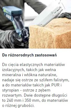 Аку. пила для изоляционных материалов ISC 240 Li
