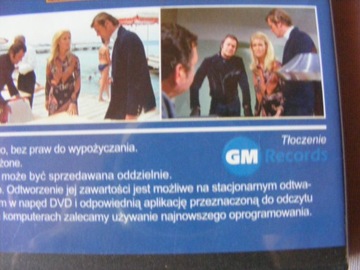 DVD СВЯТОЙ РОДЖЕР МУР 2X DVD