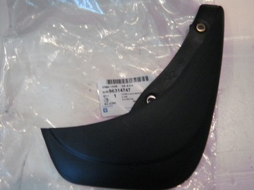 FARTUCH TYLNI PRAWY DAEWOO MATIZ