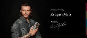 Комплект кабелей для усилителя Kruger&Matz KM0010