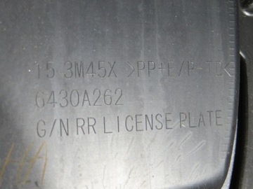 MITSUBISHI PAJERO 4 IV КРЫШКА КОЛЕСНОГО КОЖУХА