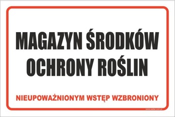 Табличка СКЛАД СРЕДСТВ ЗАЩИТЫ РАСТЕНИЙ