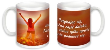 кружка, которая светится ночью, посмотрите, на что способна ваша кружка