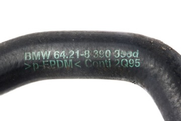 BMW E38 728I M52 WAZ PŘÍVOD TRUBKA VODY 8390356