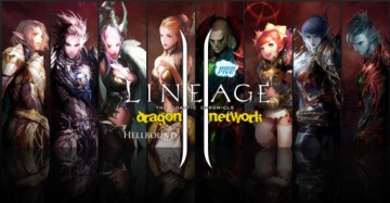 DRAGON-NETWORK DONATOR COINS LINEAGE DC