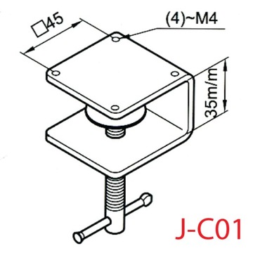 Obejma mocująca do lamp do obrabiarki J-C01