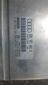 комплект для запуска компьютера AUDI A4 B5 2.5TDI