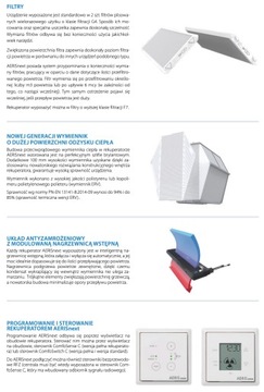 Рекуператор AERISnext 350 L VV TR
