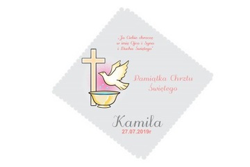 ОДЕЖДА ДЛЯ КРЕЩЕНИЯ ФОТО ИМЯ ДАТА ПЕРСОНАЛИЗАЦИЯ