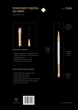PAGANO P013 ДВОЙНАЯ ЩЕТКА ДЛЯ БРОВЕЙ, ЗОЛОТО 18 КАРАТ