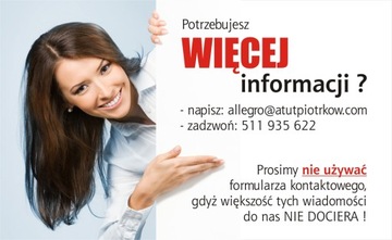 Подарочная лента LUX для корпоративной рекламы длиной 100 м с логотипом