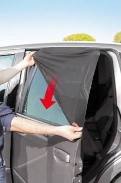 Боковые шторы, 2 шт.