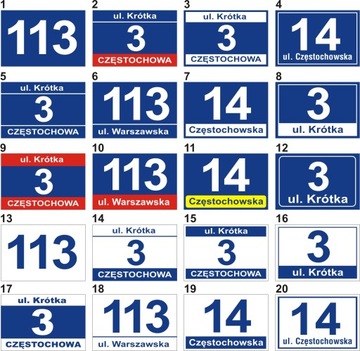 АДРЕСНАЯ ТАБЛИЧКА с номером дома 30х20см ПВХ 3мм