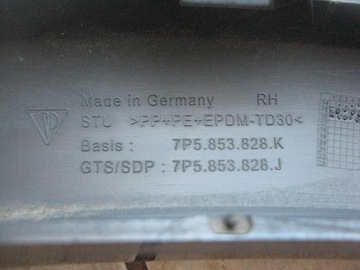 НАКЛАДКА НА КРЫЛО - ЗАДНЯЯ ПРАВАЯ - PORSCHE CAYENNE GTS