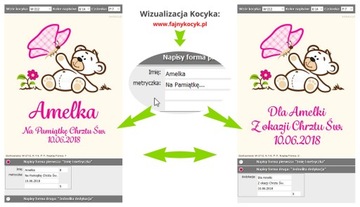 Длинноворсовый плед ВЫШИВКА с ИМЕНЕМ и ИЗОБРАЖЕНИЕМ