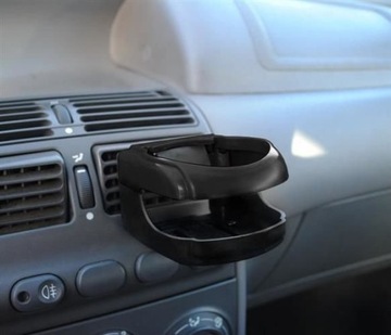 Универсальный автомобильный подстаканник.