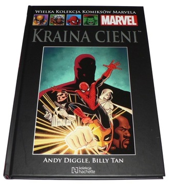 WKKM 69 KRAINA CIENI - DAREDEVIL - !!!!!!!!!!!!!!