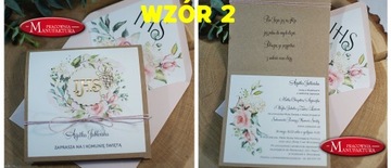 ПРИГЛАШЕНИЯ К КРЕСТНОЙ И БАБУШКЕ