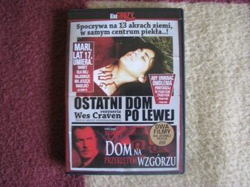 OSTATNI DOM PO LEWEJ, DOM NA PRZEKLĘTYM WZGÓRZU
