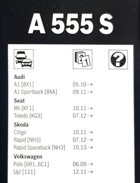 ПЕРЕДНИЕ ЗАДНИЕ ДВОРНИКИ ДЛЯ SKODA RAPID NH1 NH3 2012- BOSCH