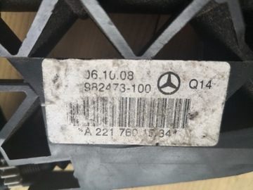 MERCEDES S W221 ZÁMEK LEVÝ ZADNÍ