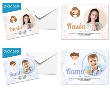 СПАСИБО гостям и УЗОРАМ СВЯТОГО ПРИЧАСТИЯ