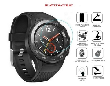 Закаленное стекло для Huawei Watch GT
