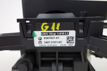 BMW OE 9367937
