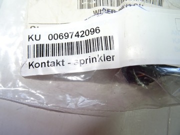 WŁĄCZNIK PRZEŁĄCZNIK KUBOTA 511007