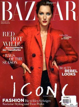 БАЗАР 9/2017 НЕМЕЦКИЙ