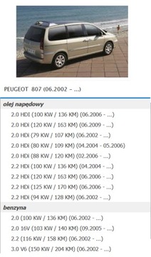 ВЕНТИЛЯТОР РАДИАТОРА PEUGEOT 407 607 807 9682627080