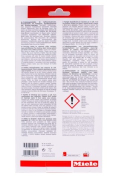ТАБЛЕТКИ MIELE ДЛЯ МАШИН ОТ НАКИПИ 6 ШТ.