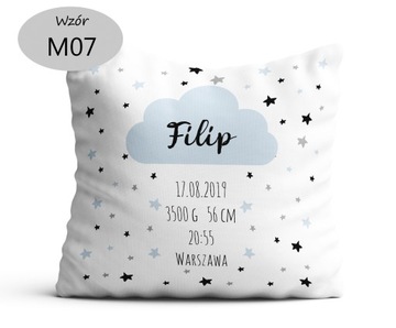 Выкройки подушек на день рождения, рождение одного года и крещение