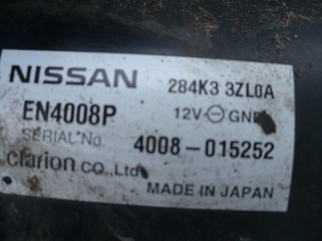 NISSAN PULSAR PUMPIČKA OSTŘIKOVAČE KAMERA ZADNÍ 15R