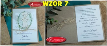 ПРИГЛАШЕНИЯ К КРЕСТНОЙ И БАБУШКЕ