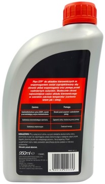 ГЕРМЕТИК ДЛЯ ЖИДКОСТИ ГИДРОУСИЛИТЕЛЯ РУЛЯ STP