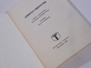 УЛЫБКА И МЕДИЦИНА