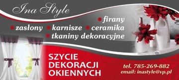 ЛЕНТА ЖЕСТКОСТИ С КЛЕЙКОМ ДЛЯ люверсов, 10 см.