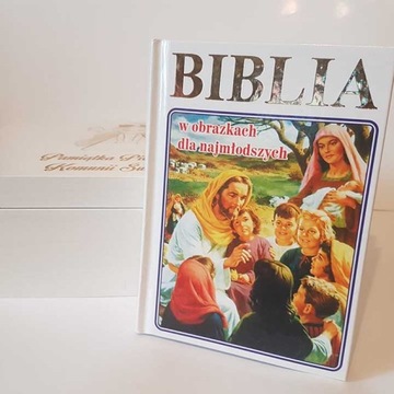 деревянная подарочная коробочка для Святого Причастия