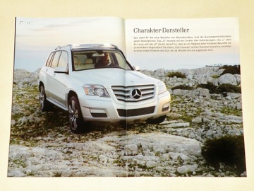 «Mercedes-Benz Offroad», выпуски 1, 2, 3 2008 г.