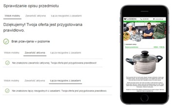 АДАПТИВНЫЙ ШАБЛОН АУКЦИОНА EBAY+ЛОГОТИП+КОТ+FB