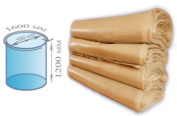 мешки для извлечения пиломатериалов__1150x1400_150 MIKR 80 шт.