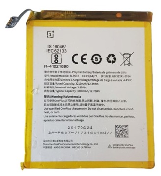 NOWA ORYGINALNA BATERIA BLP637 Oneplus 5 5T