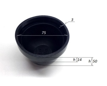 КРЫШКА КРЫШКА ДЛЯ LED HID H1 H3 H4 H7 75 мм