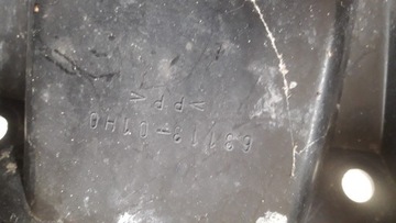 SUZUKI GSX-R 600 GSXR 750 КОЛЕСНАЯ АРКА КРЫЛО ЩИТОК