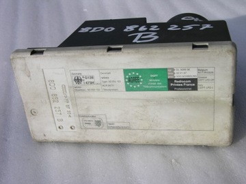 НАСОС ЦЕНТРАЛЬНОГО ЗАМКА AUDI A3 A4 A6 8D0862257B