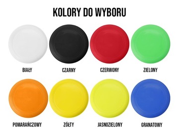 РЕКЛАМНЫЕ ФРИСБИ С ПРИНТОМ ЛОГОТИПА 100 шт.