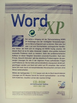 Word XP 2002 (с компакт-диском)