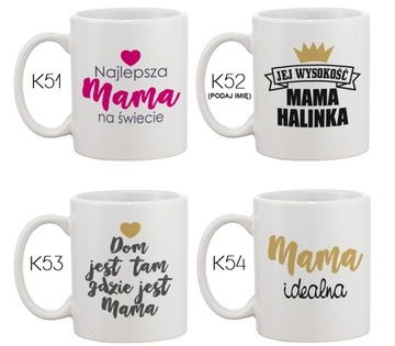 КРУЖКА с принтом ПОДАРОК ​​НА ДЕНЬ МАТЕРИ МАМЕ