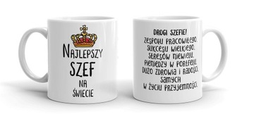 КРУЖКА МЕНЕДЖЕРА БОССА С ИМЕНЕМ